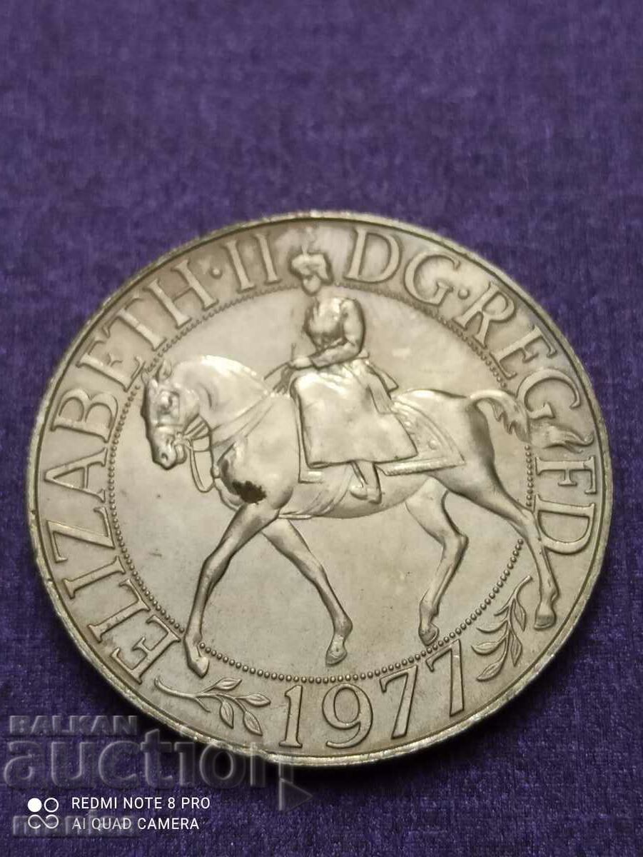 Queen Elizabeth 1977 Jubilee Coin with price 49.00 BGN | € 25.05 Queen Elizabeth 1977 Jubilee Coin with price 49.00 BGN | € 25.05
