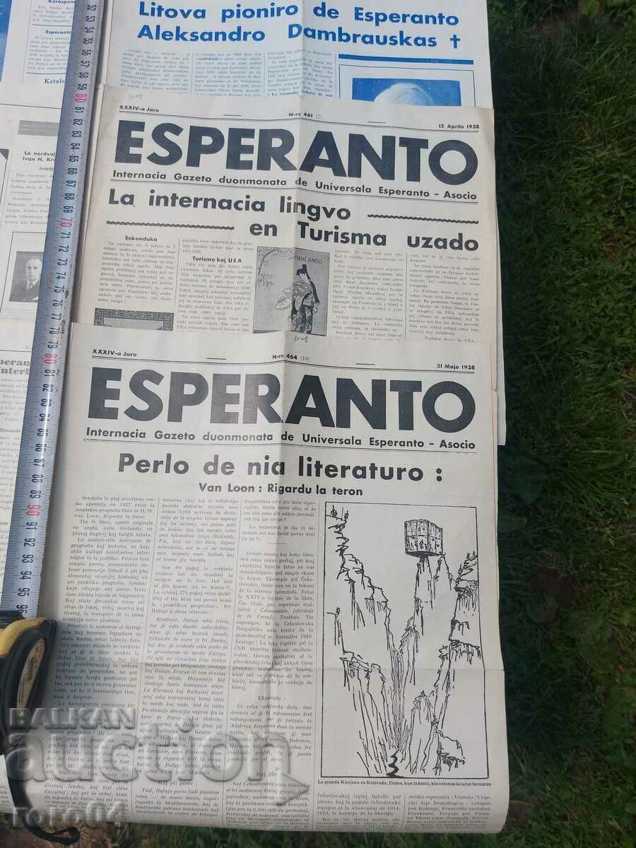 Auction ESPERANTO - MISS ESPERANTO - 1938 Auction ESPERANTO - MISS ESPERANTO - 1938