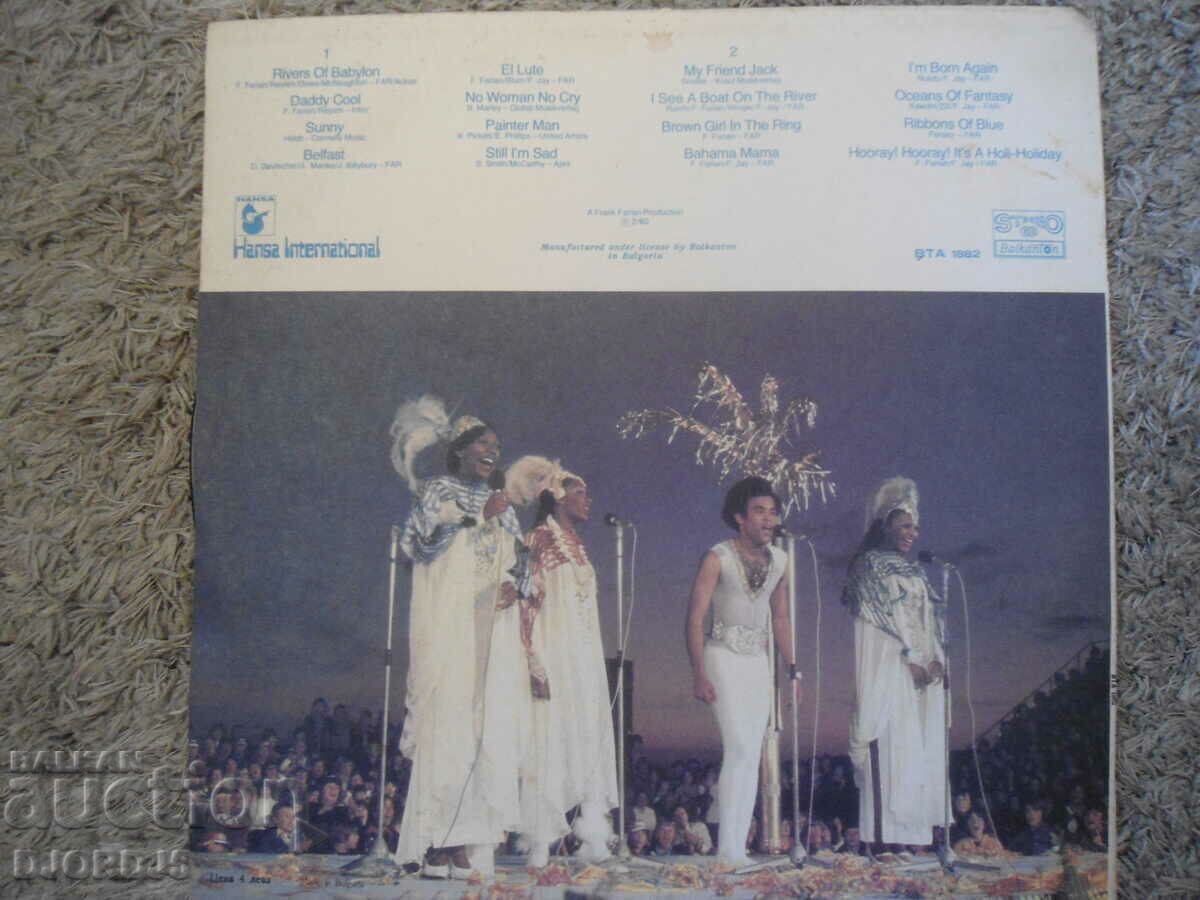 BONNIE M, Golden Hits, BTA 1882, disc de gramofon, mare cu preț 10.00 BGN | € 5.11 BONNIE M, Golden Hits, BTA 1882, disc de gramofon, mare cu preț 10.00 BGN | € 5.11