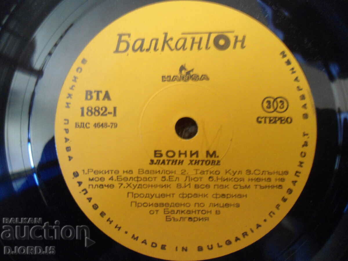 Licitație BONNIE M, Golden Hits, BTA 1882, disc de gramofon, mare Licitație BONNIE M, Golden Hits, BTA 1882, disc de gramofon, mare