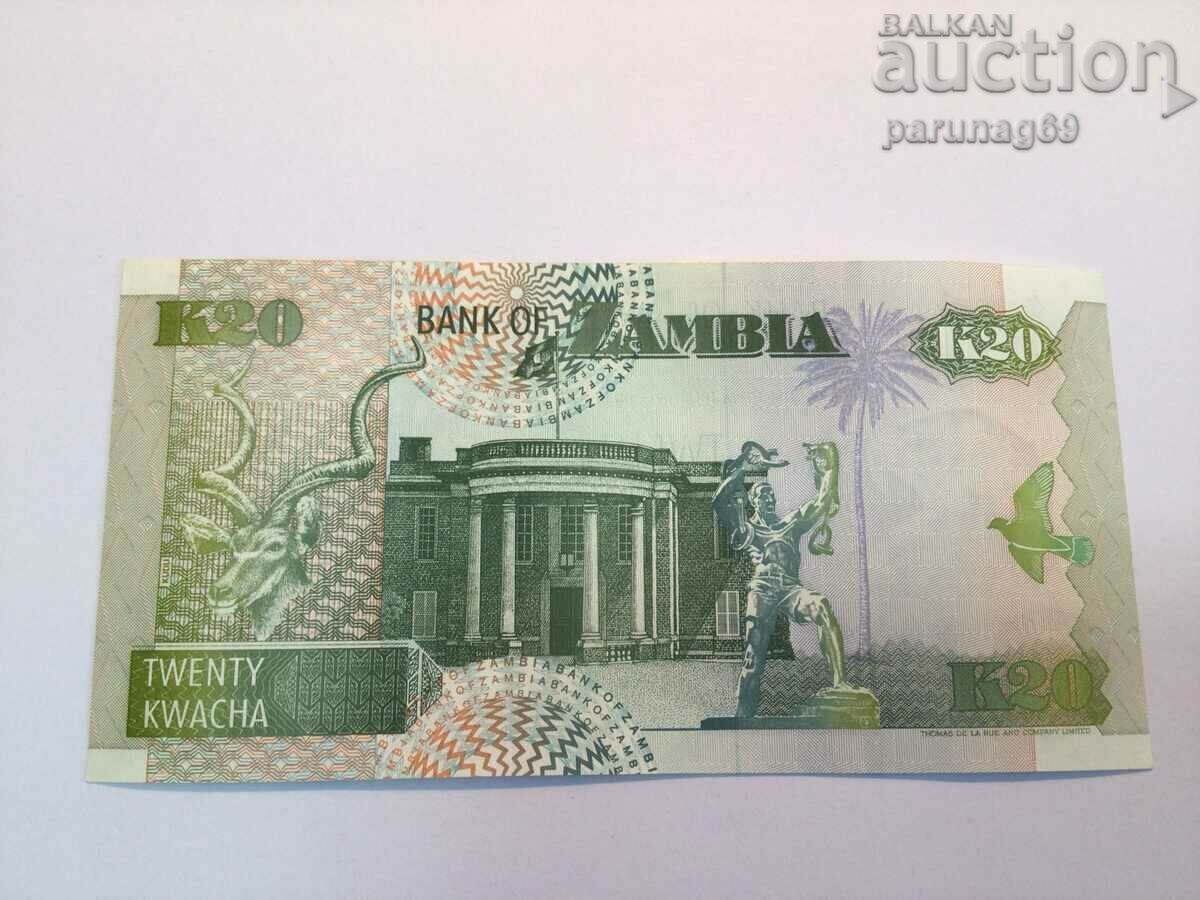Zambia 20 Kwacha 1992 (HP) with price 3.50 BGN | € 1.79