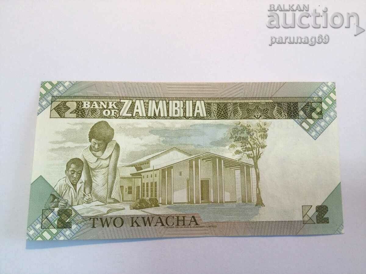 Zambia 2 Kwacha 1986 (HP) with price 0.70 BGN | € 0.36 Zambia 2 Kwacha 1986 (HP) with price 0.70 BGN | € 0.36