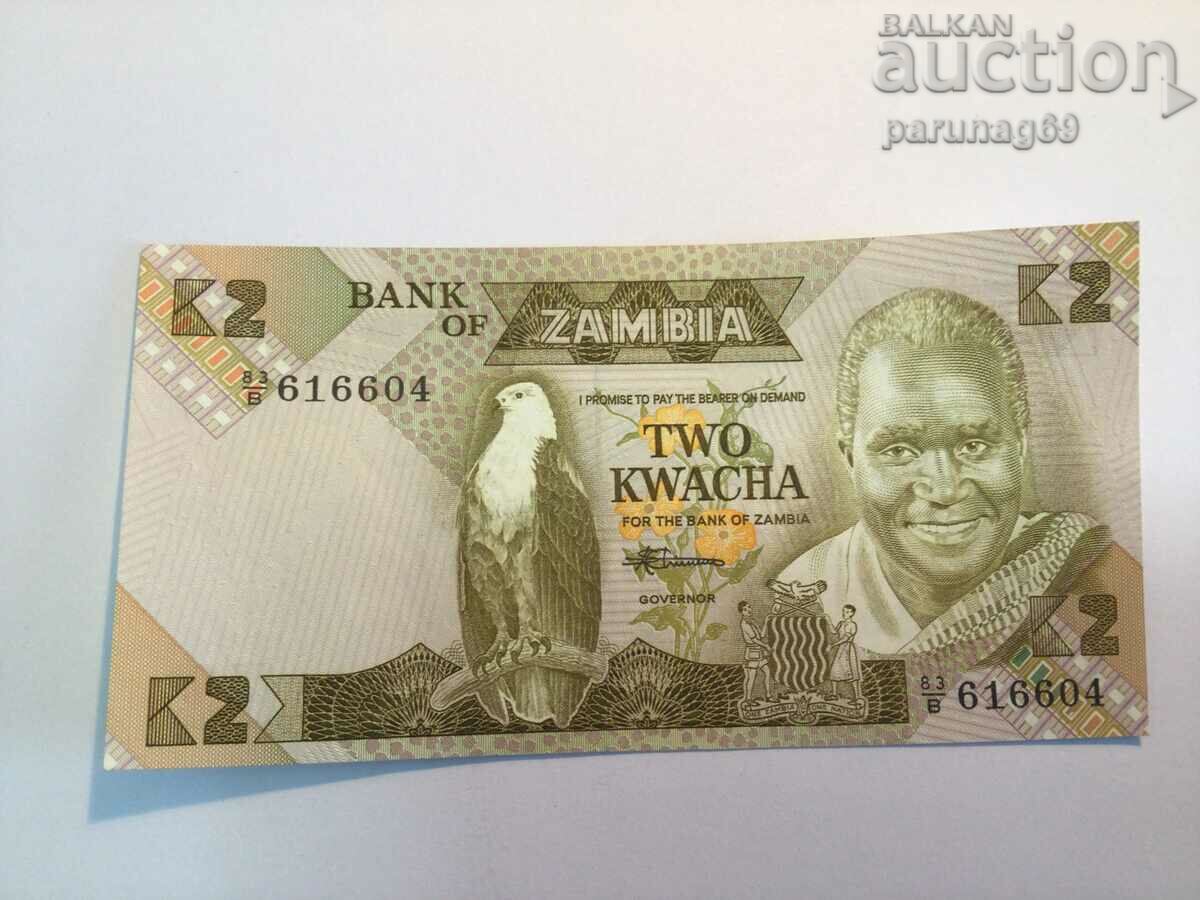 Zambia 2 Kwacha 1986 (CP)
