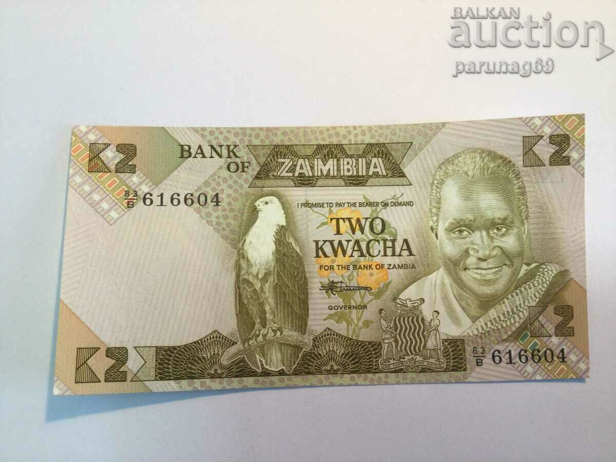Zambia 2 Kwacha 1986 (HP) Zambia 2 Kwacha 1986 (HP)