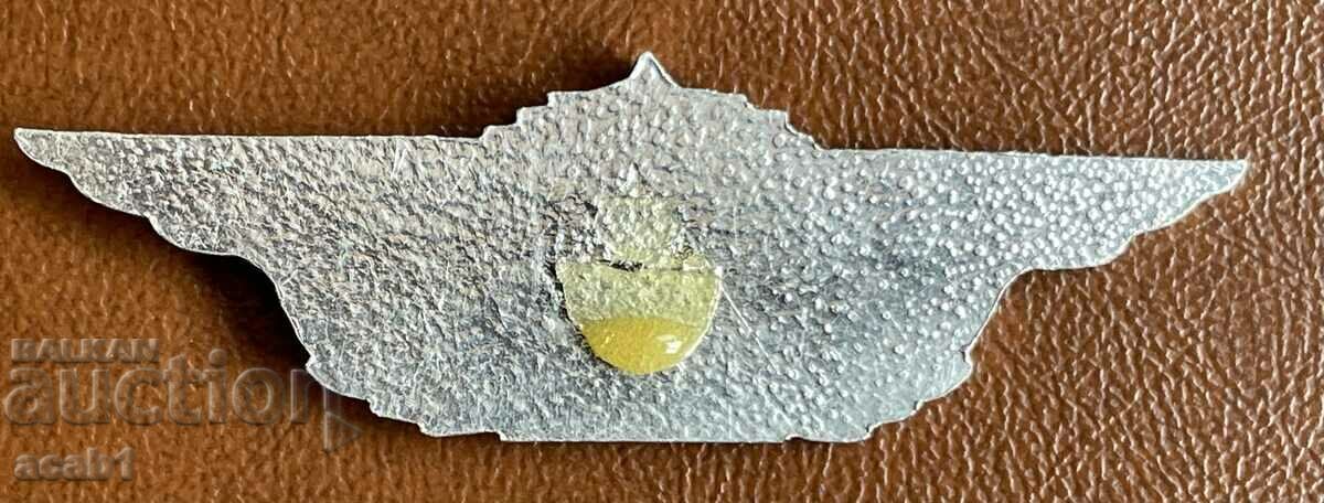 BNA 2nd class tanker with price 9.99 BGN | € 5.11 BNA 2nd class tanker with price 9.99 BGN | € 5.11