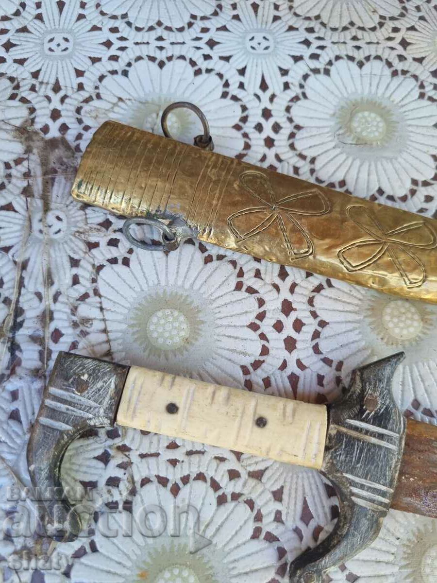 Old Knife. Saber with price 65.00 BGN | € 33.23 Old Knife. Saber with price 65.00 BGN | € 33.23