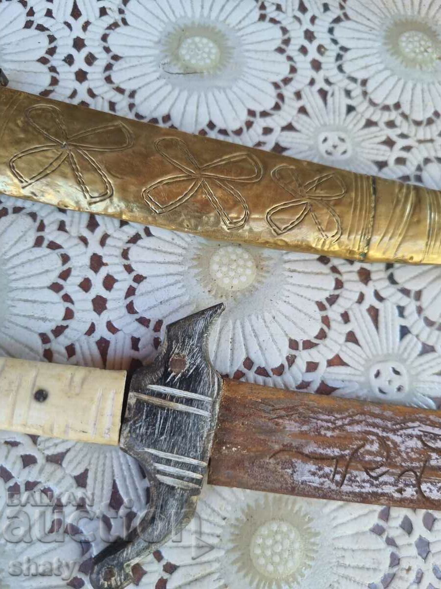 Auction Old Knife. Saber Auction Old Knife. Saber