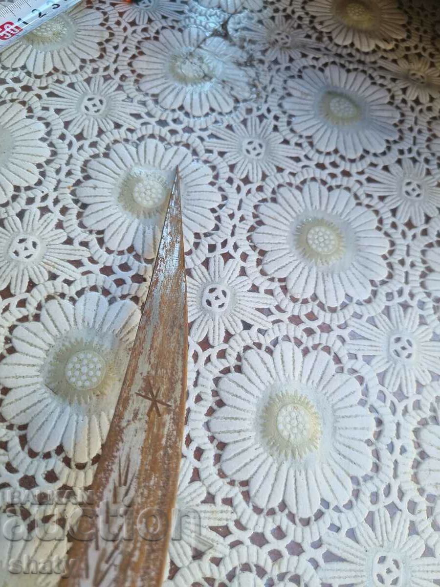 Old Knife. Saber - 5 Old Knife. Saber - 5