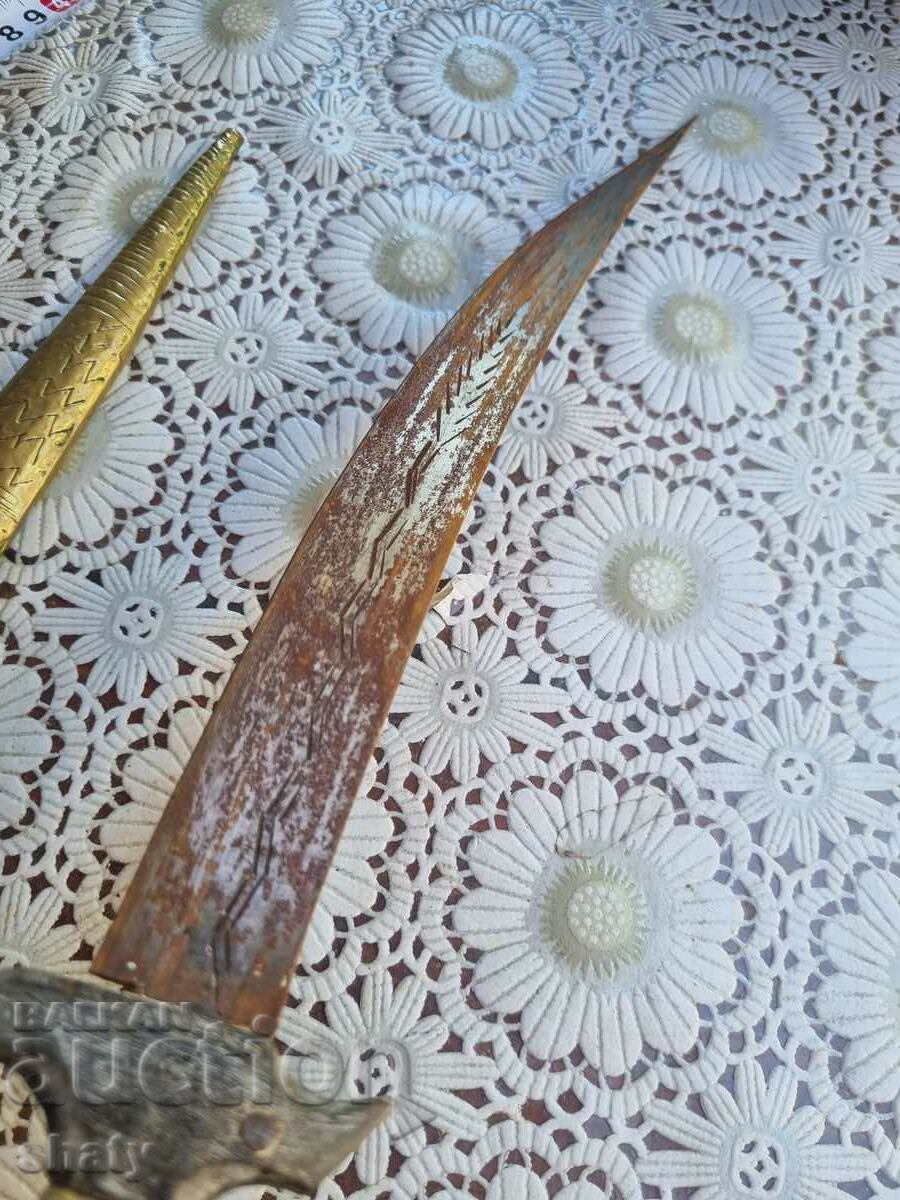 Old Knife. Saber - 6 Old Knife. Saber - 6