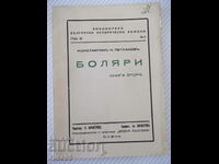 Book "Bolyari - book 2 - Konstantin N. Petkanovu" - 114 pages.