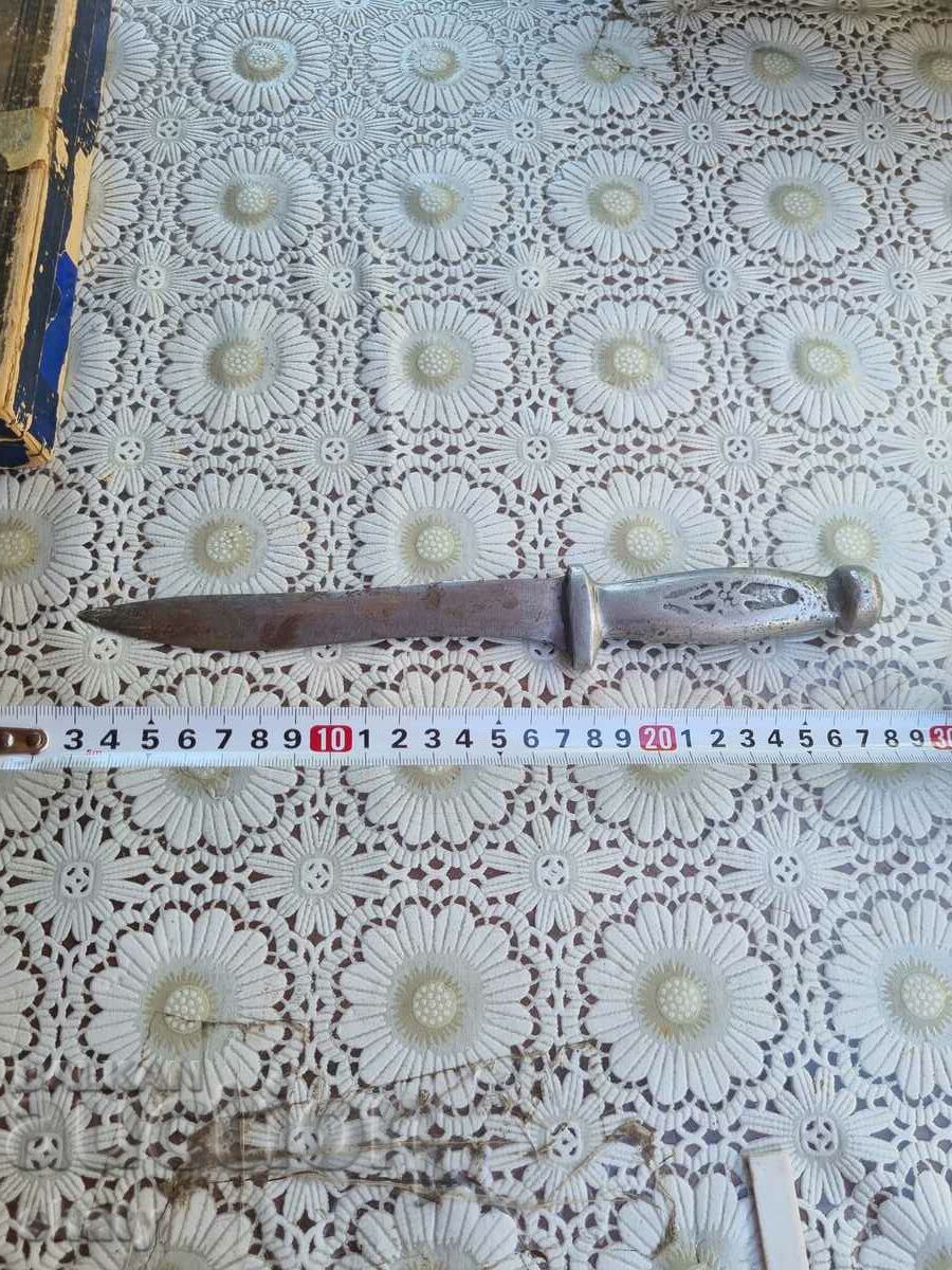 Old BG knife with price 45.00 BGN | € 23.01 Old BG knife with price 45.00 BGN | € 23.01