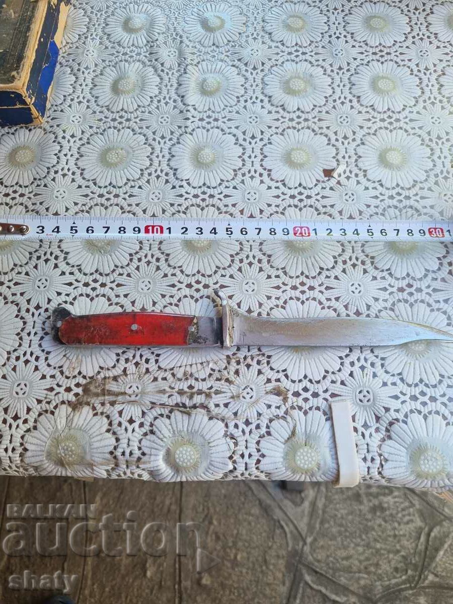 Old BG knife with price 45.00 BGN | € 23.01 Old BG knife with price 45.00 BGN | € 23.01