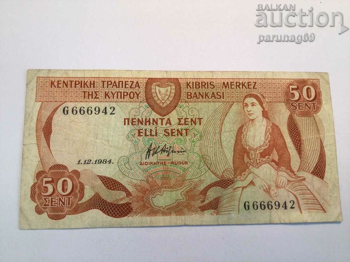Cyprus 50 cents 1984 (HP)