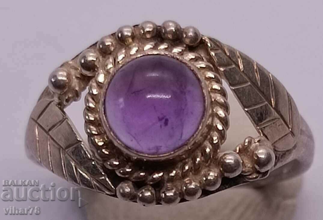 Silver ring with price 85.99 BGN | € 43.97