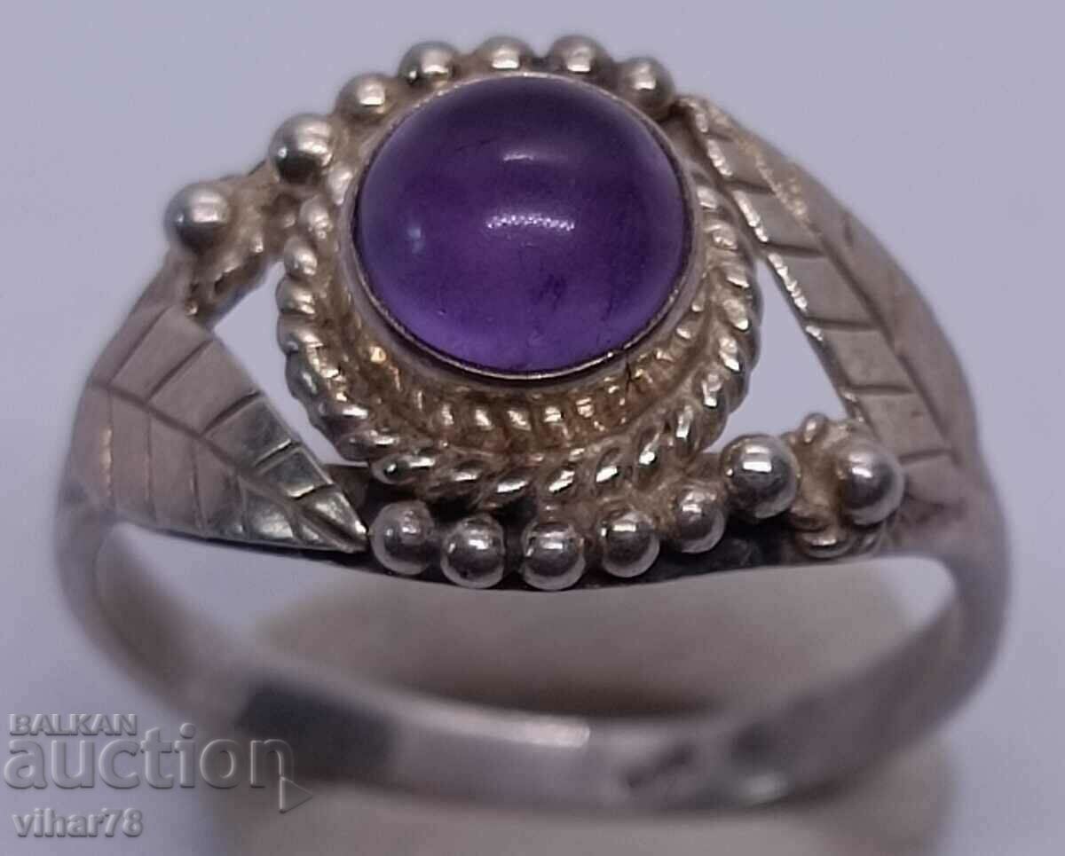 Delivery of Silver ring