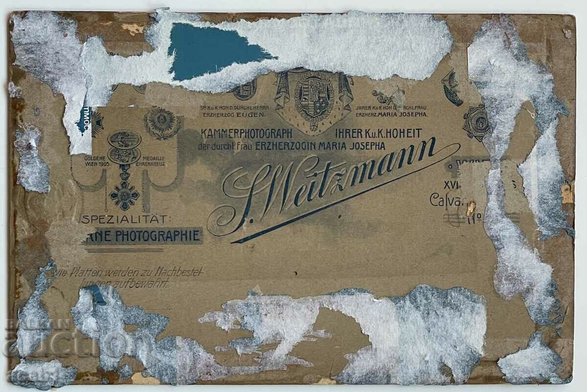 Νεόνυμφοι με τιμή 9.99 BGN | € 5.11 Νεόνυμφοι με τιμή 9.99 BGN | € 5.11