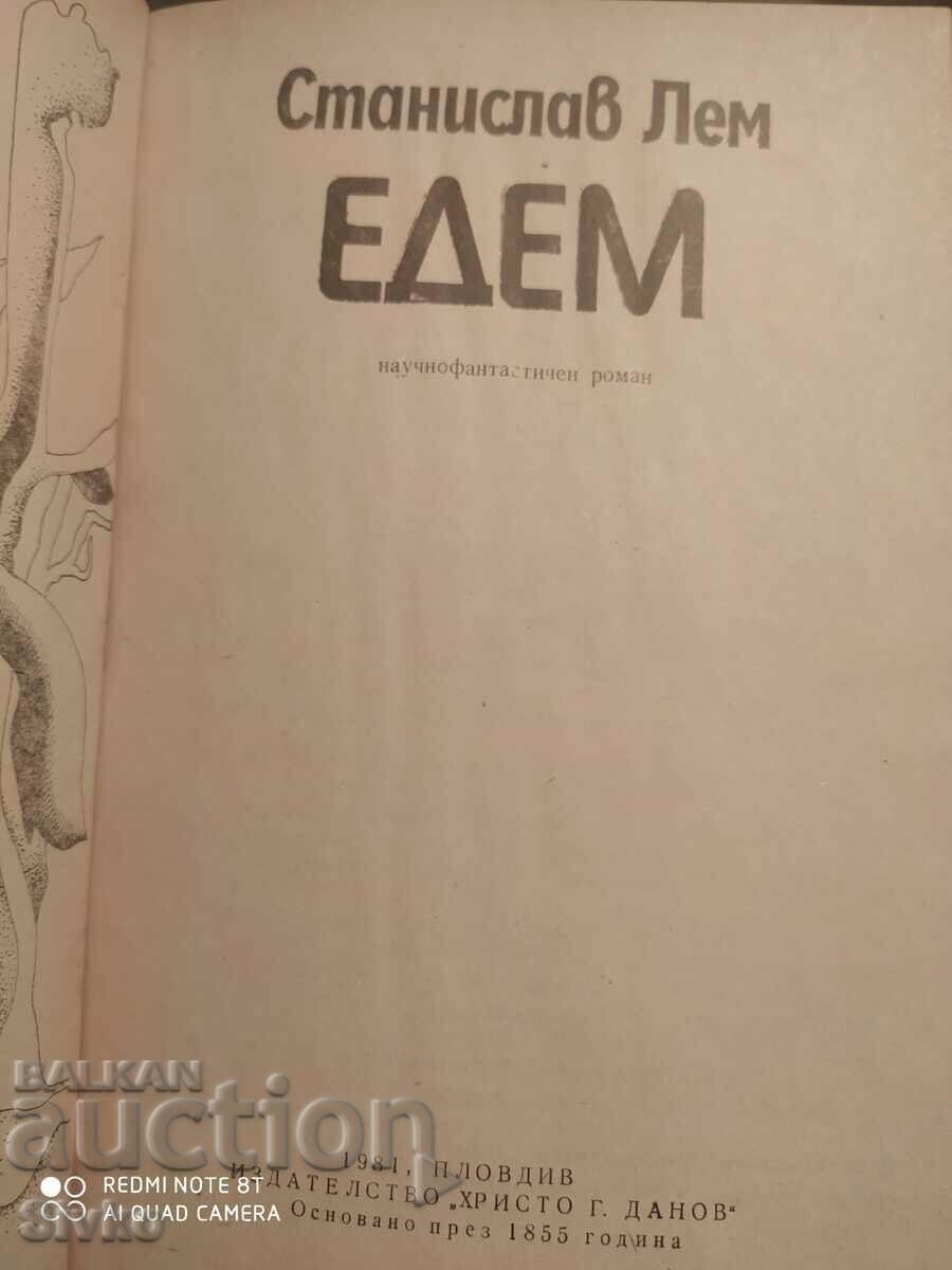 Auction Edem, Stanislav Lem, first edition Auction Edem, Stanislav Lem, first edition