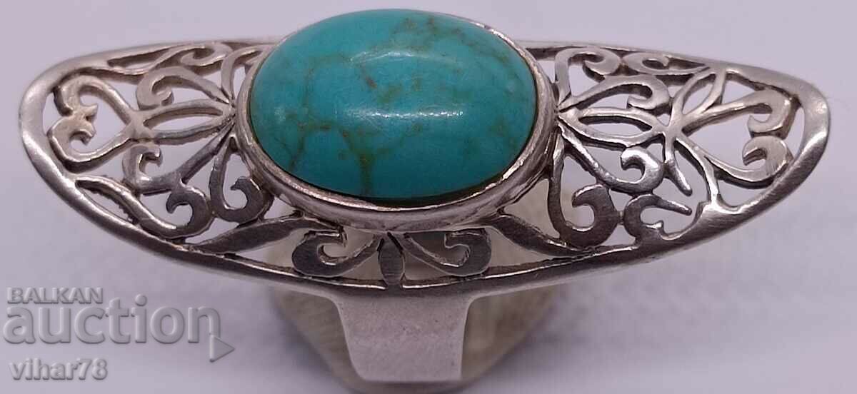 Silver ring with price 119.99 BGN | € 61.35