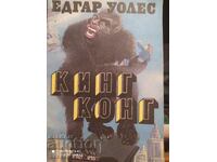 King Kong, Edgar Wallace