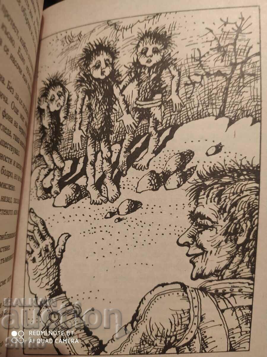 Newly Conquer the Stars, James Blish, First Edition, Illustrations - 6 Newly Conquer the Stars, James Blish, First Edition, Illustrations - 6