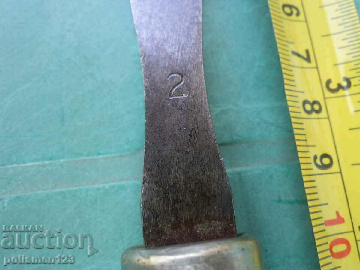 Delivery of SCREWDRIVER Delivery of SCREWDRIVER