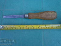 SCREWDRIVER