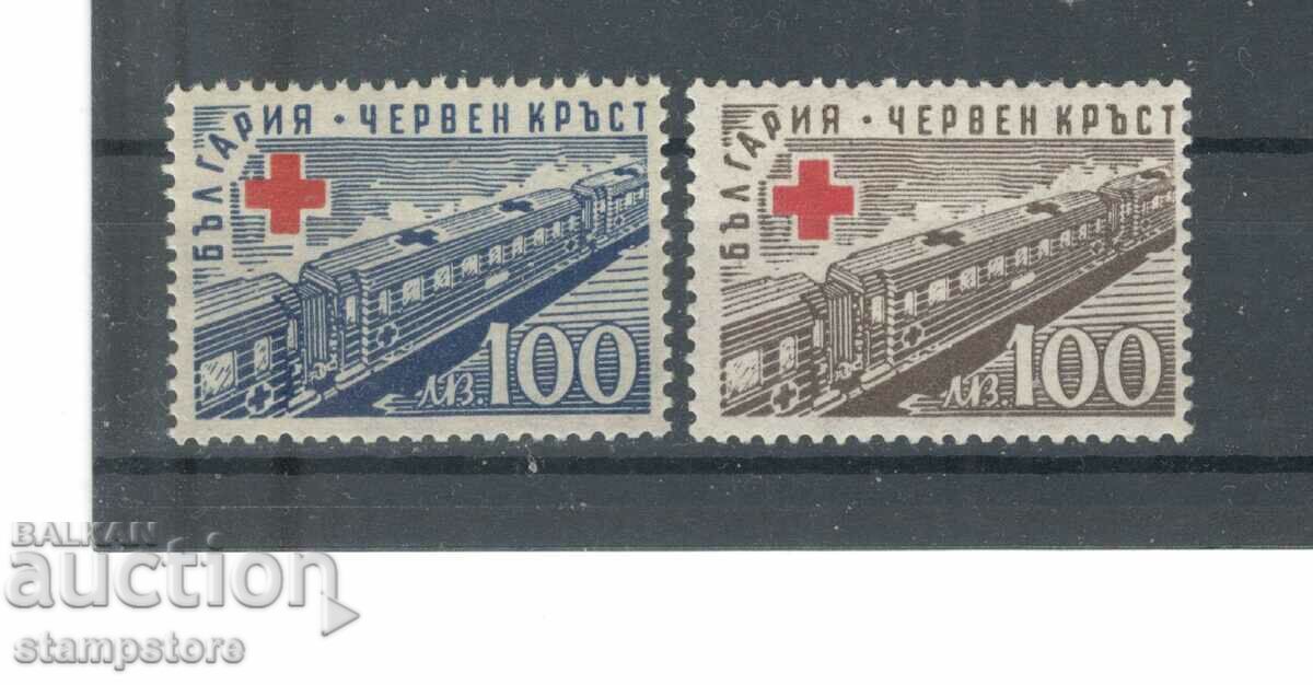 Red Cross - Trains