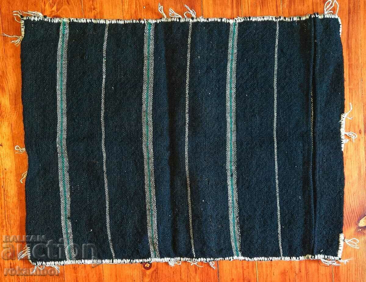 Auction Authentic hand woven chaise cushion Auction Authentic hand woven chaise cushion