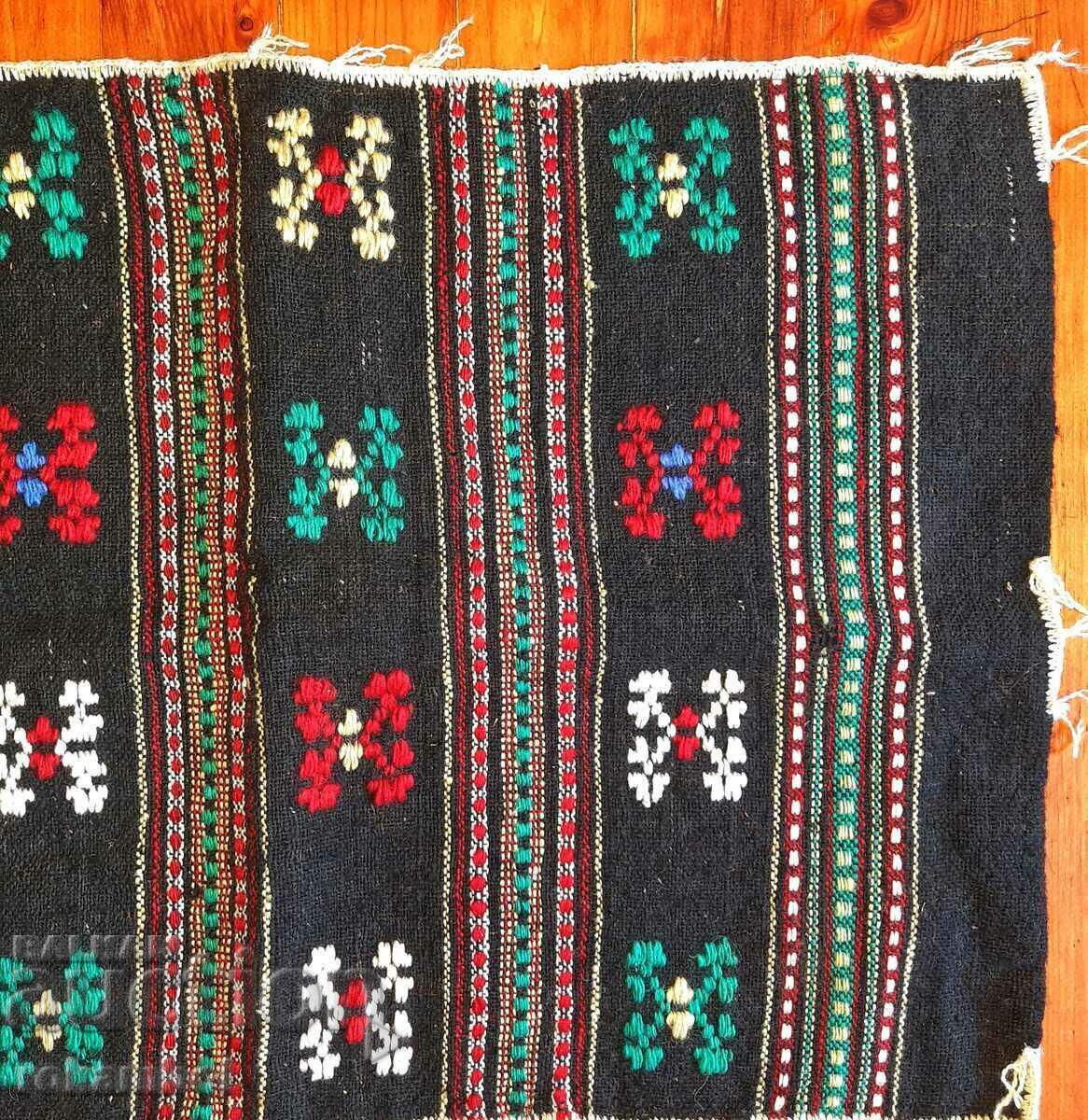 Delivery of Authentic hand woven chaise cushion Delivery of Authentic hand woven chaise cushion