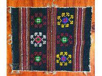 Authentic hand woven chaise cushion