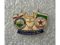 badge LINFIELD - CSKA European Champions Cup