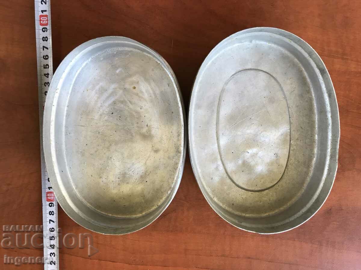 ANTIQUE ALUMINUM BOX with price 7.00 BGN | € 3.58 ANTIQUE ALUMINUM BOX with price 7.00 BGN | € 3.58