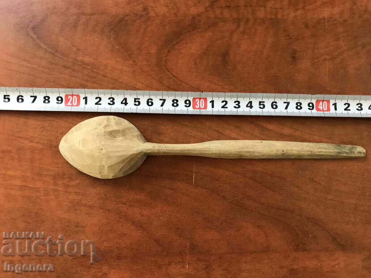 ANTIQUE HAND CARVED WOODEN SPOON with price 9.00 BGN | € 4.60