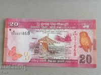 Banknote - Sri Lanka - 20 Rupees UNC | 2020