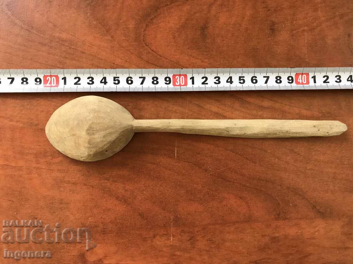 ΑΝΤΙΚΕ ΣΚΑΛΙΣΤΟ ΧΕΙΡΟ ΞΥΛΙΝΟ ΚΟΥΤΑΛΙ με τιμή 9.00 BGN | € 4.60