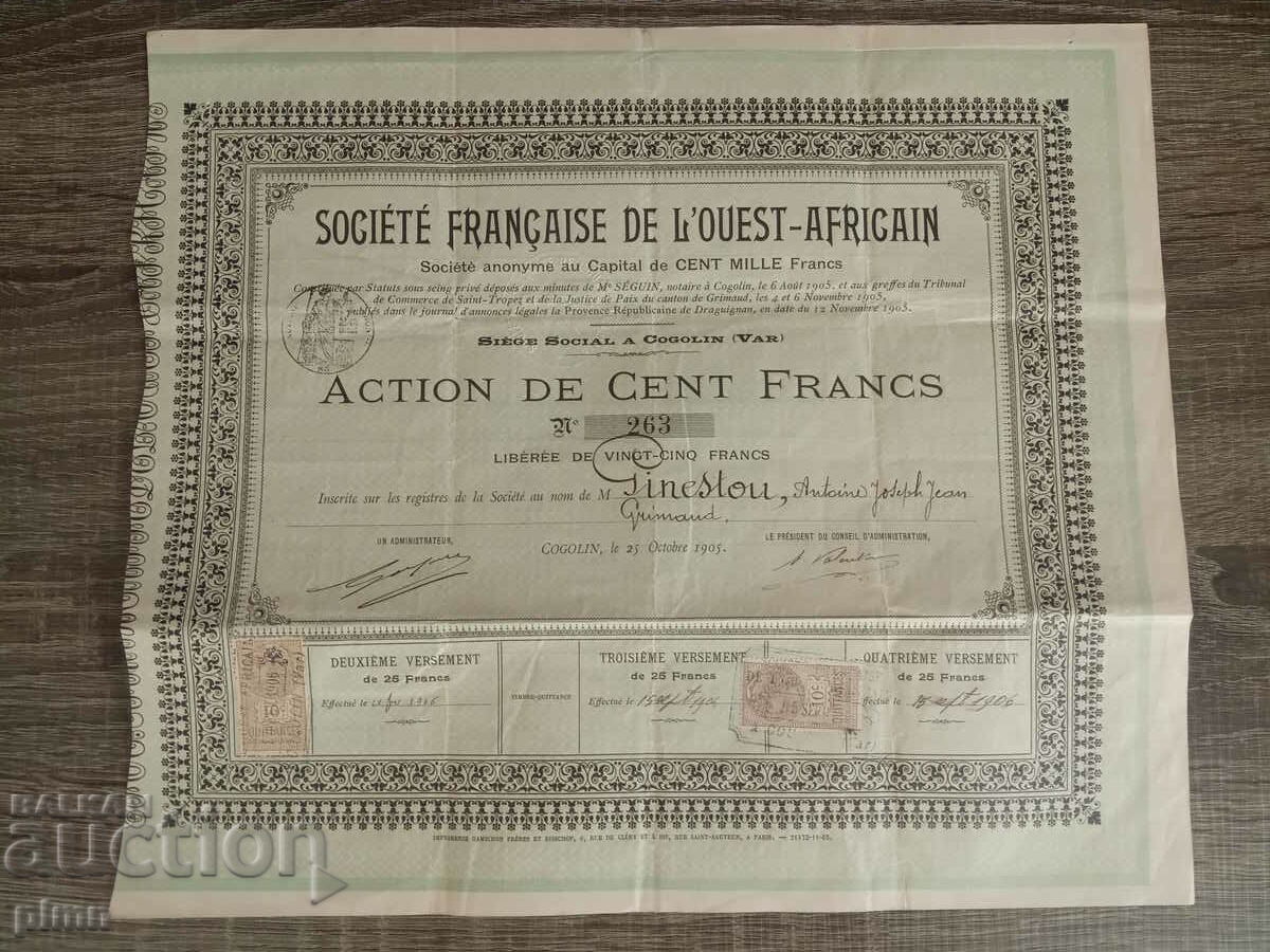 Акция от Франция 1906