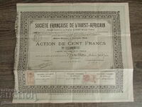 Акция от Франция 1906