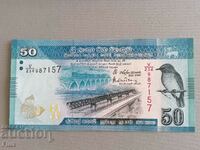 Banknote - Sri Lanka - 50 Rupees UNC | 2016