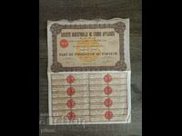 Action from France 1934 - 500 francs