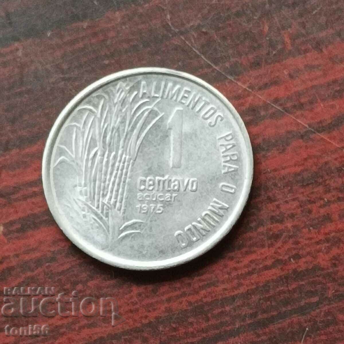 Brazil 1 centavo 1975 FAO UNC