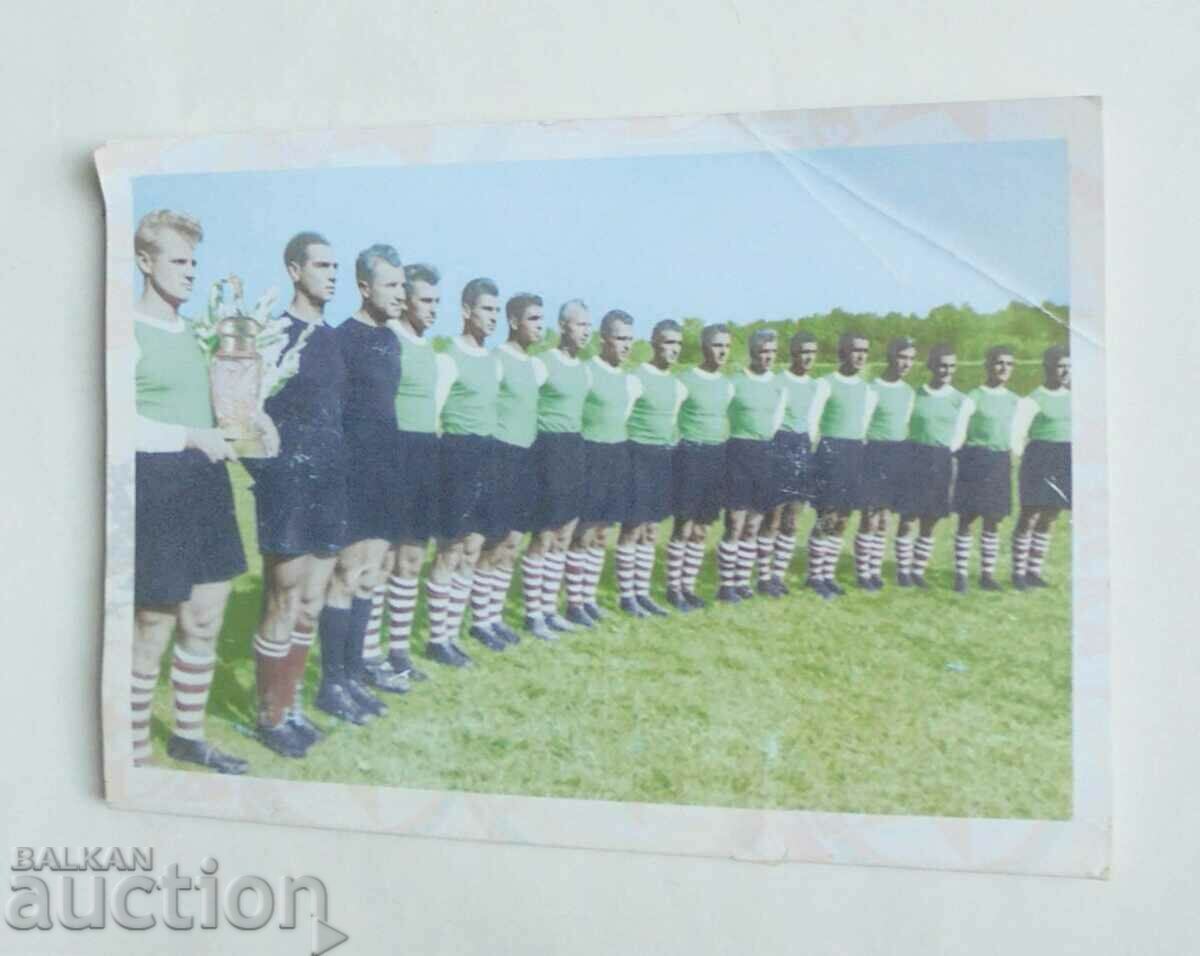 The official matches of CSKA. Part 1: Rivals in Bulgaria - 5 The official matches of CSKA. Part 1: Rivals in Bulgaria - 5