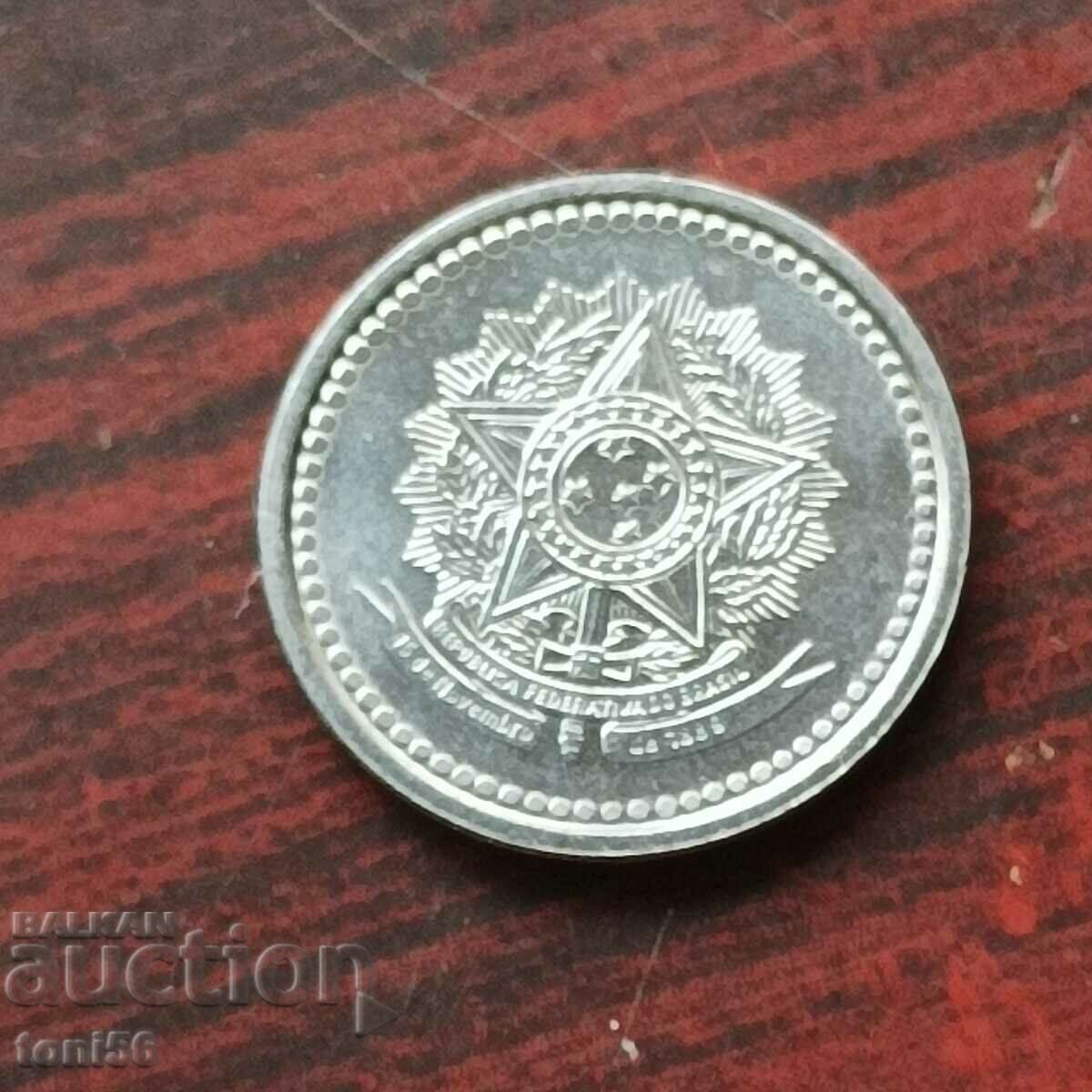 Brazil 10 centavos 1987 UNC with price 0.70 BGN | € 0.36 Brazil 10 centavos 1987 UNC with price 0.70 BGN | € 0.36