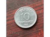 Brazil 10 centavos 1987 UNC
