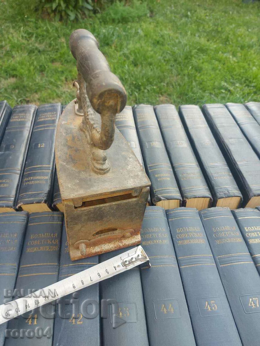 Auction JUTY Auction JUTY