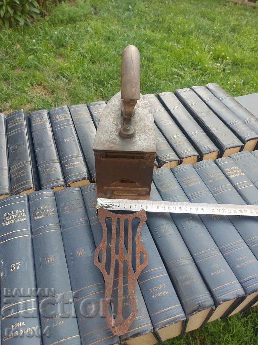 Auction IRON - ROMAN HEAD Auction IRON - ROMAN HEAD