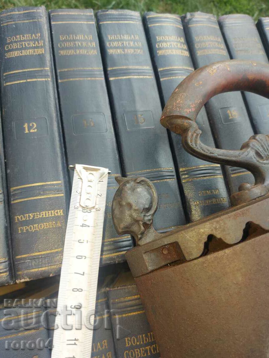 IRON - ROMAN HEAD - 6 IRON - ROMAN HEAD - 6