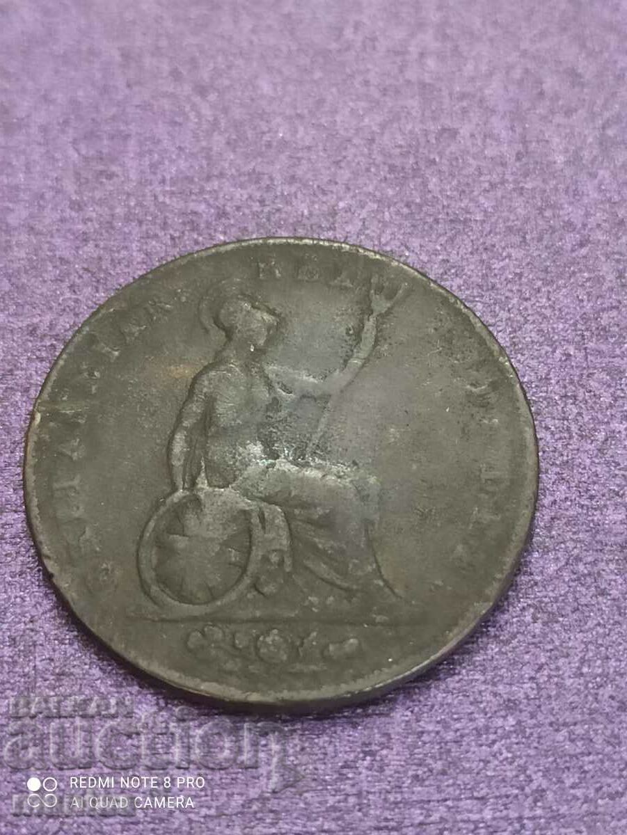 Coin 1827 year George 4 with price 39.99 BGN | € 20.45 Coin 1827 year George 4 with price 39.99 BGN | € 20.45