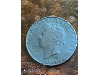 Монета 1827 година  Джордж 4