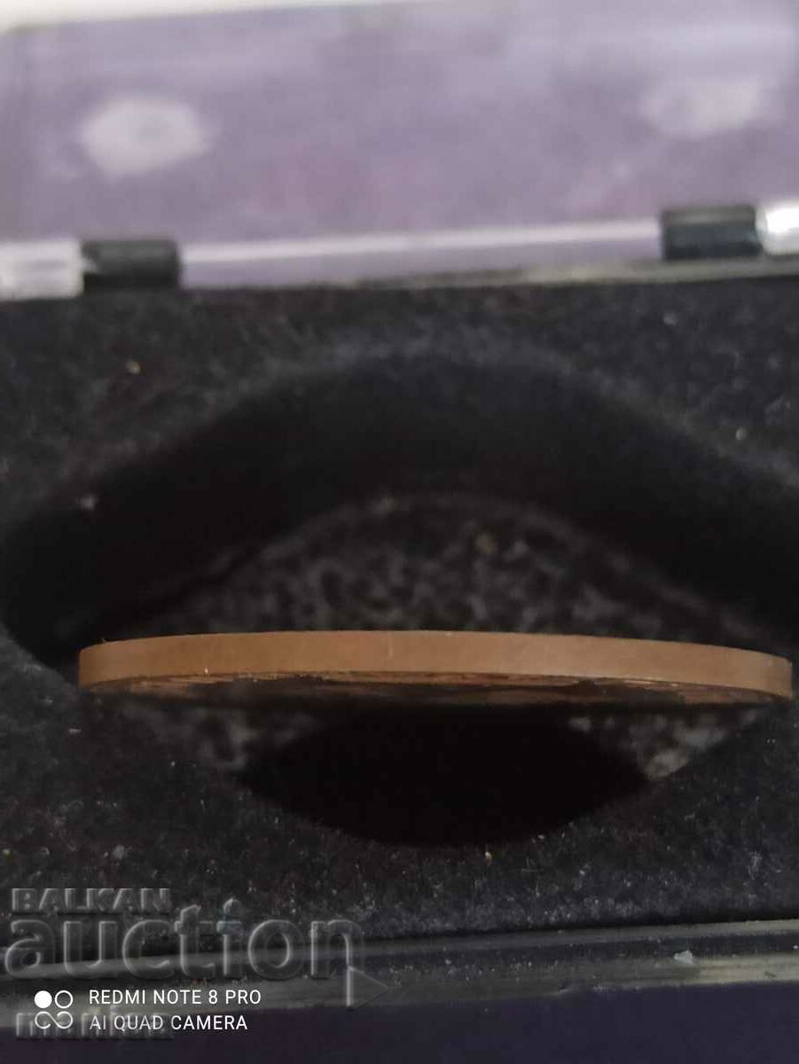 Auction 1 penny 1966 Elizabeth Auction 1 penny 1966 Elizabeth