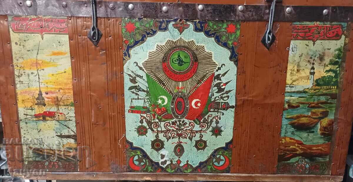 Old Ottoman officer chest. with price 800.00 BGN | € 409.03 Old Ottoman officer chest. with price 800.00 BGN | € 409.03